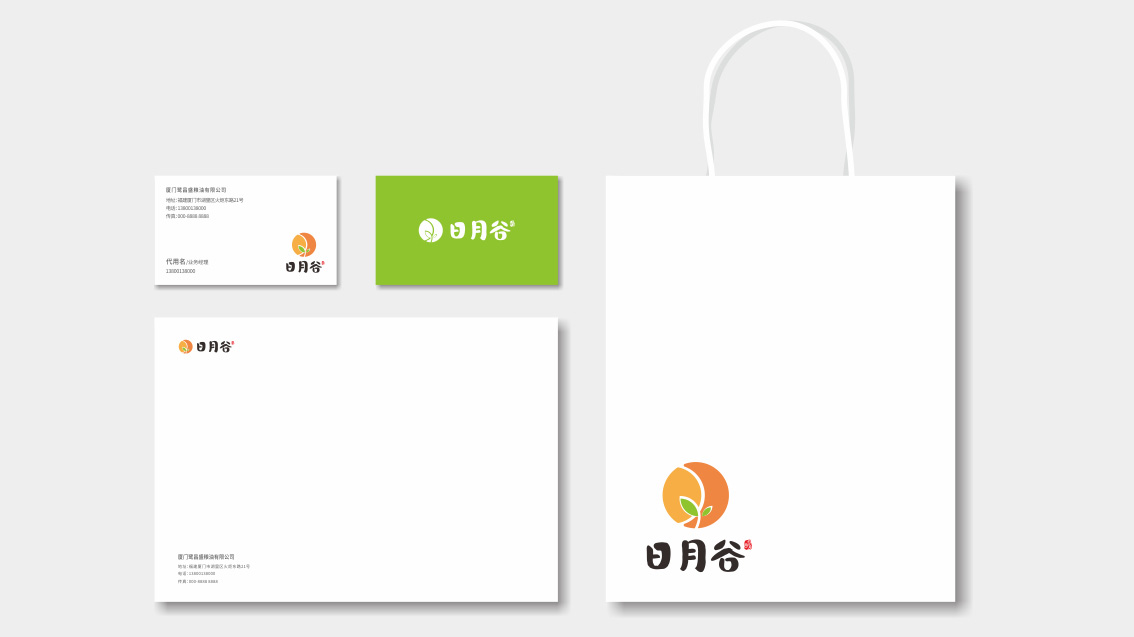 廈門(mén)鷺昌盛糧油有限公司旗下品牌形象升級(jí),VI設(shè)計(jì),LOGO設(shè)計(jì)
